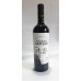 EL VINO DEL CAPITAN MALBEC X 750 ORGANICO